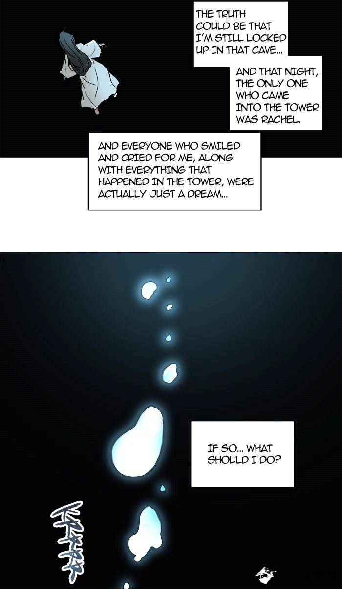 Tower of God, Chapter 250 image 16